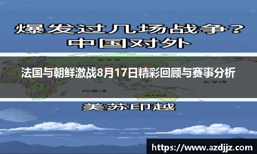 U8国际平台