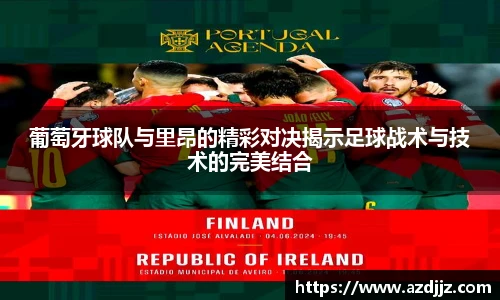 U8国际