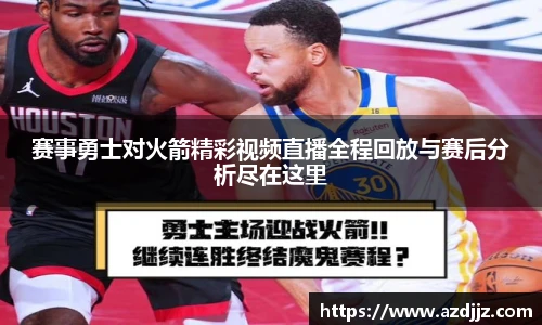 U8国际官网