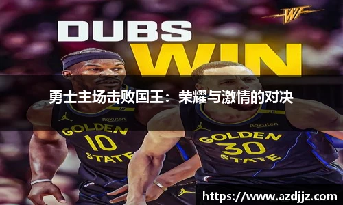 U8国际平台