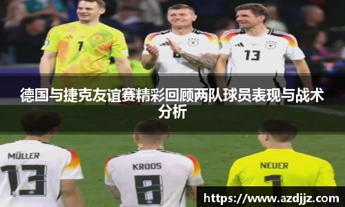 U8国际官网