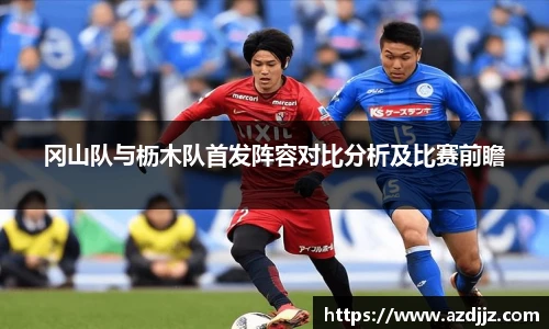 U8国际