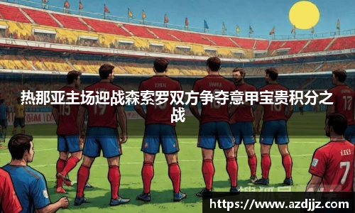 U8国际app