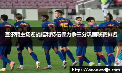 U8国际平台