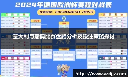 U8国际平台