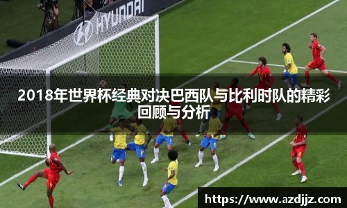 U8国际平台