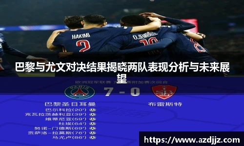 U8国际app