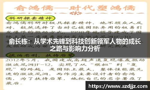 U8国际官网