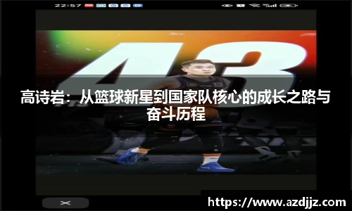 U8国际平台