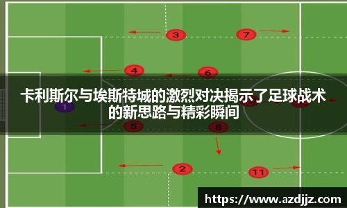 U8国际平台