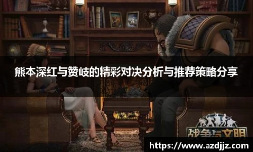 U8国际平台