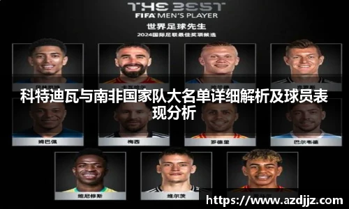 U8国际