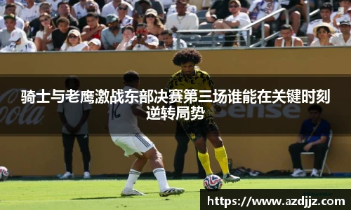 U8国际平台