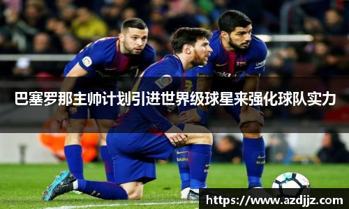 U8国际官网