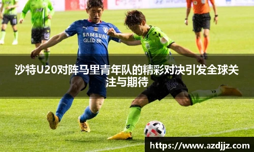U8国际官网