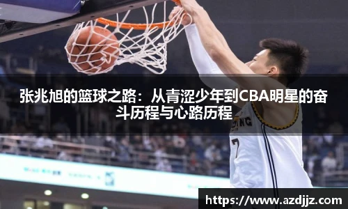 U8国际平台