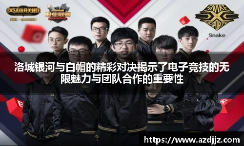 U8国际官网