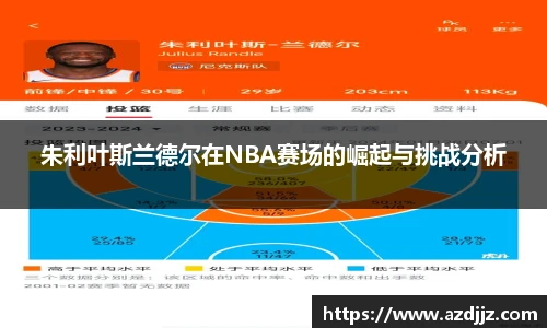 U8国际app