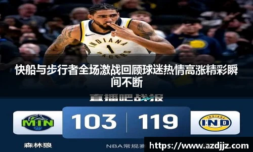 U8国际平台