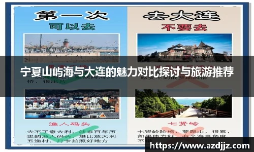 U8国际app