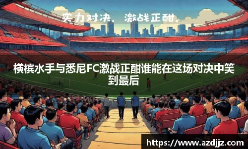 U8国际官网