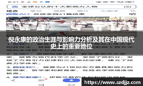 U8国际官网