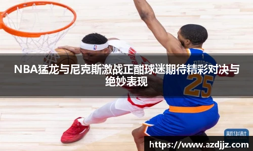U8国际官网