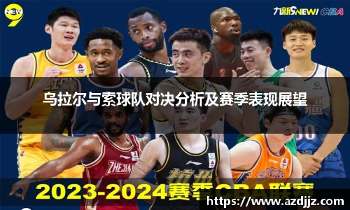 U8国际官网