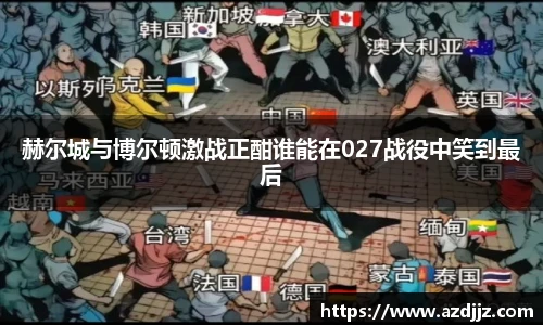 U8国际app