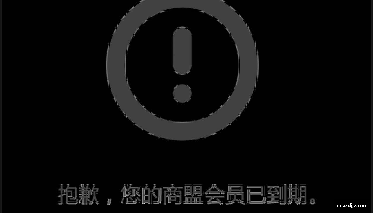 团结拼搏，驰骋竞技！